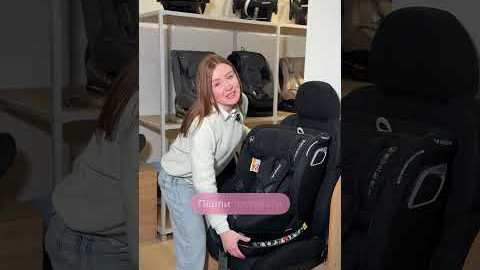 Автокрісло Velano Vento| I-size 40-150 см| isofix + опорна нога