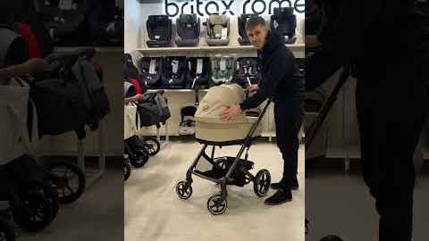 Які відмінності Cybex Balios S Lux 2025 року? #cybex #balios