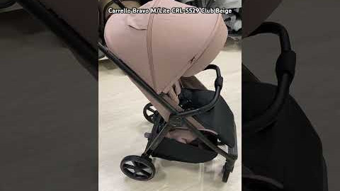 Carrello Bravo M/Lite CRL-5529 Club Beige #візочок #stroller #carrello #коляски #коляска